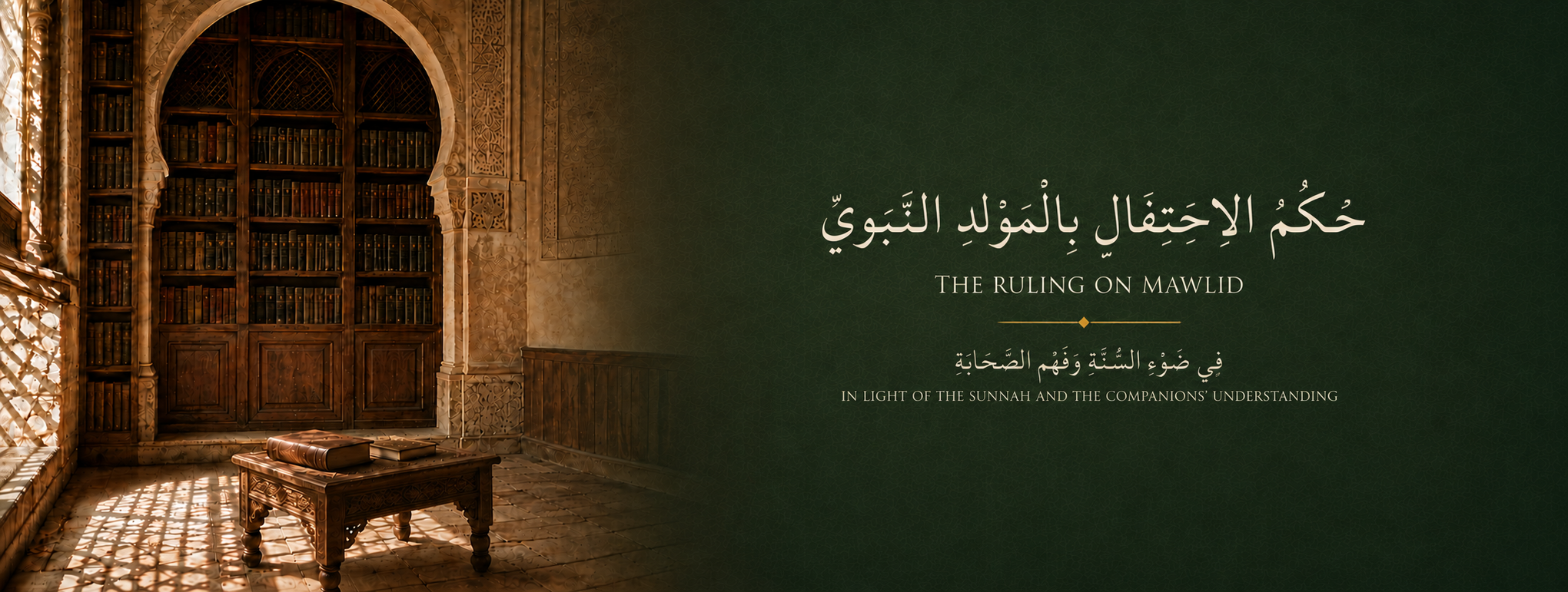      READ MORE 