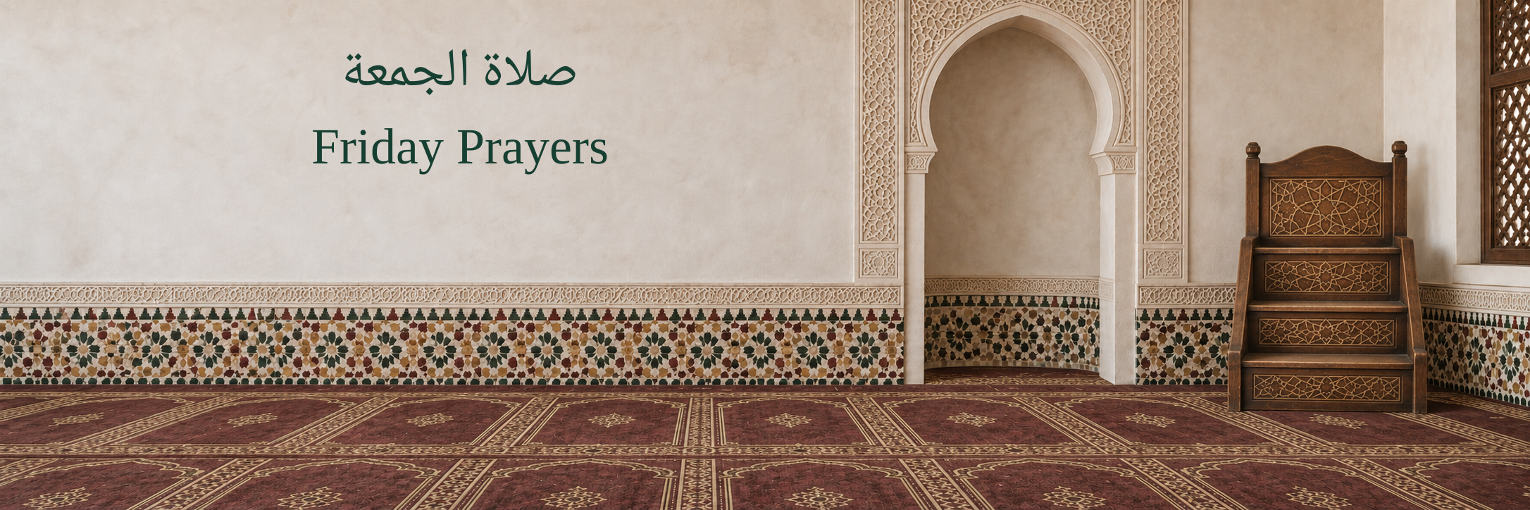 IHC-Friday-Banner.png