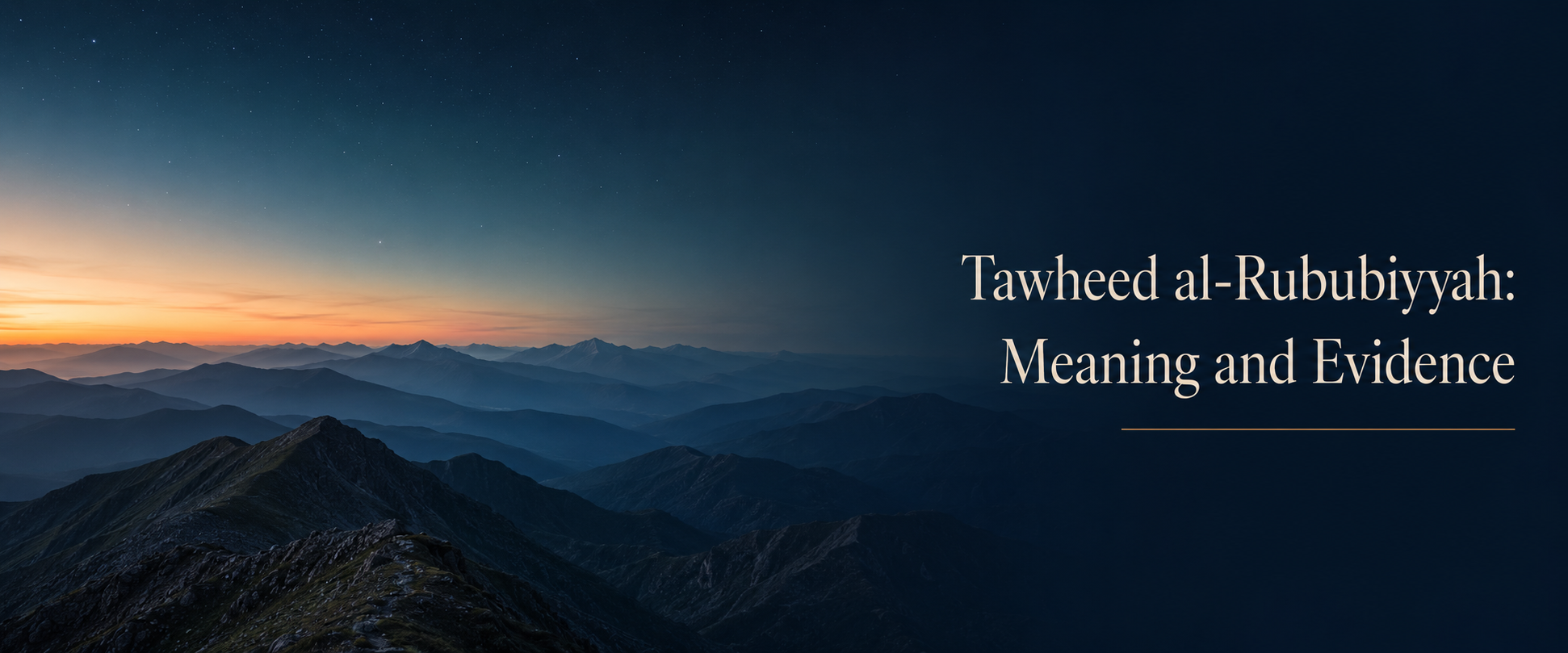 Tawheed AlRubbyyah.png