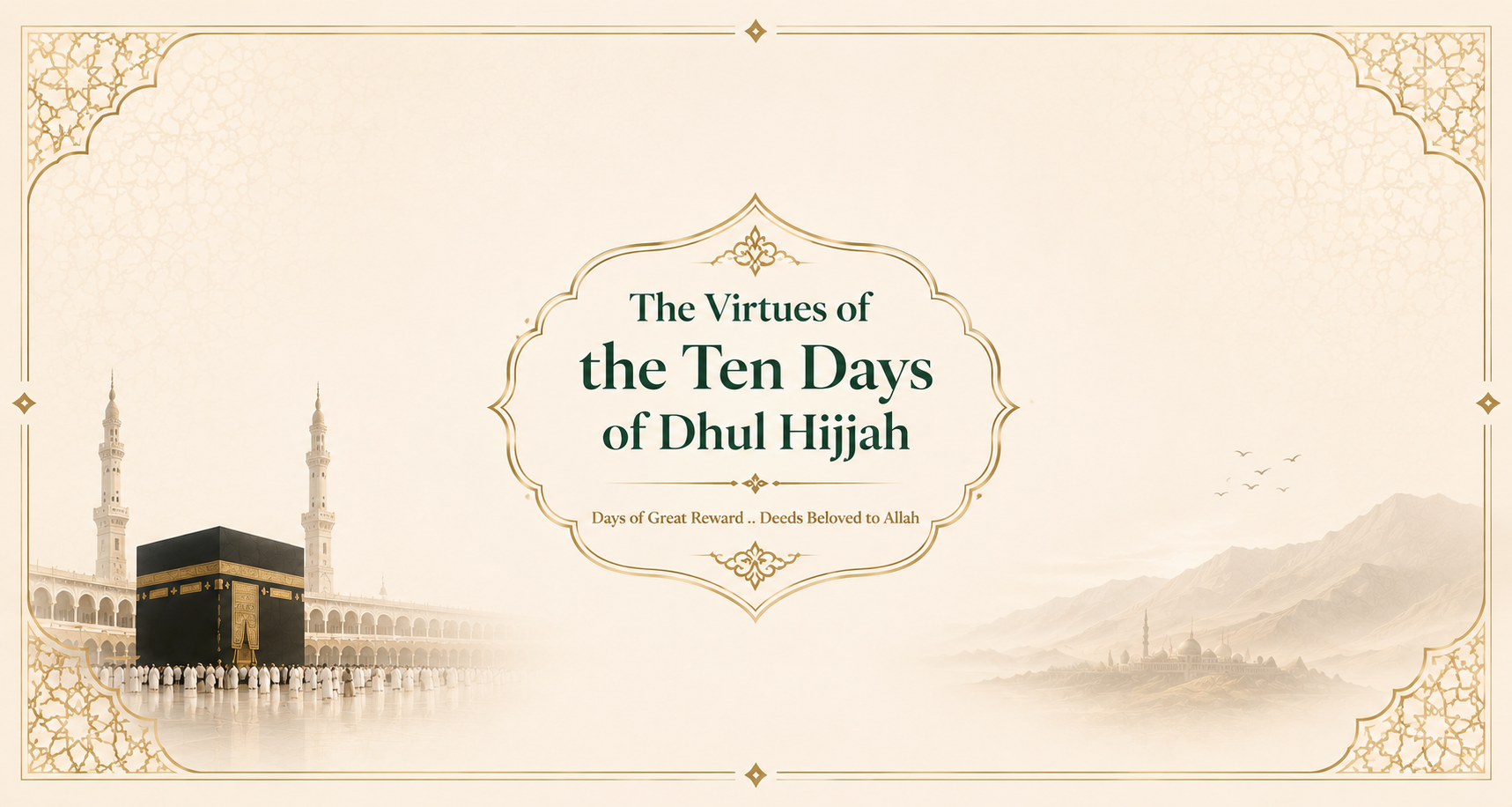 The virtues of the ten days.png