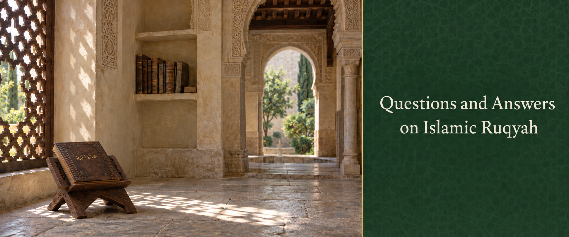Questions and Answers on Islamic Ruqyah.png