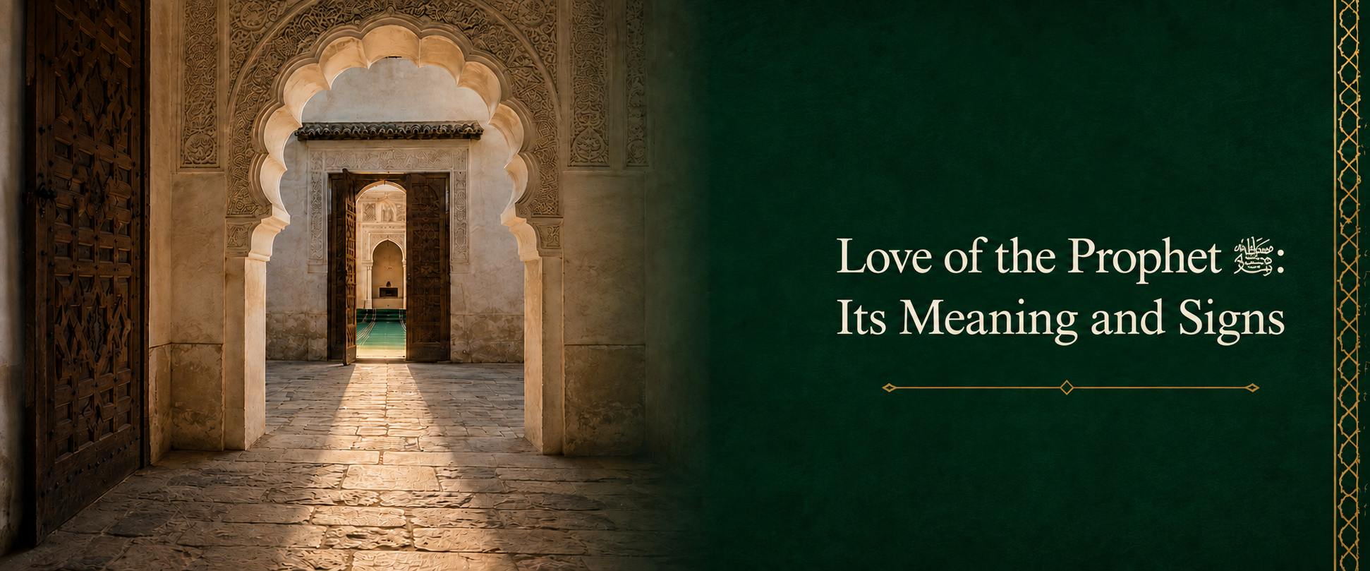 Love of the Prophet ﷺ: Its Meaning and Signs.png