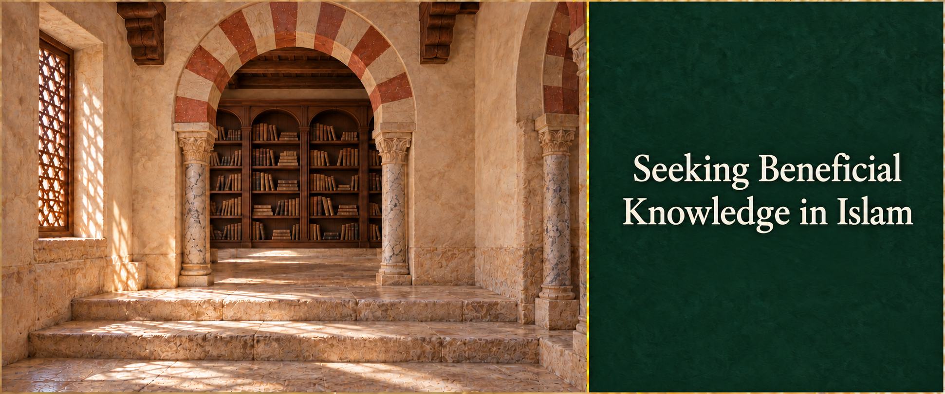 Seeking Beneficial Knowledge in Islam.png