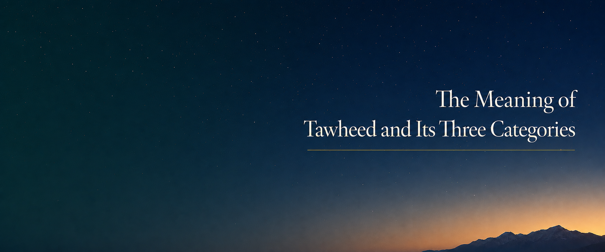 Tawheed Banner.png