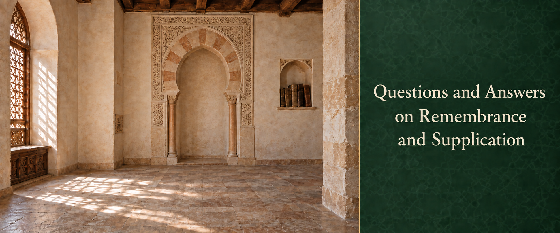 Questions and Answers on Remembrance and Supplication.png