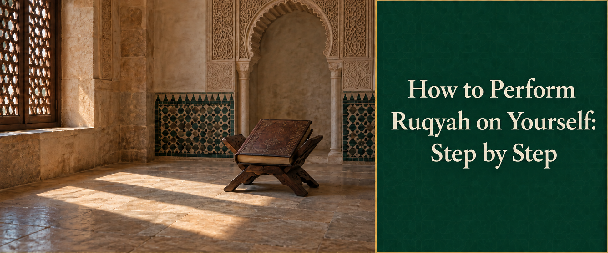 How to Perform Ruqyah on Yourself: Step by Step.png