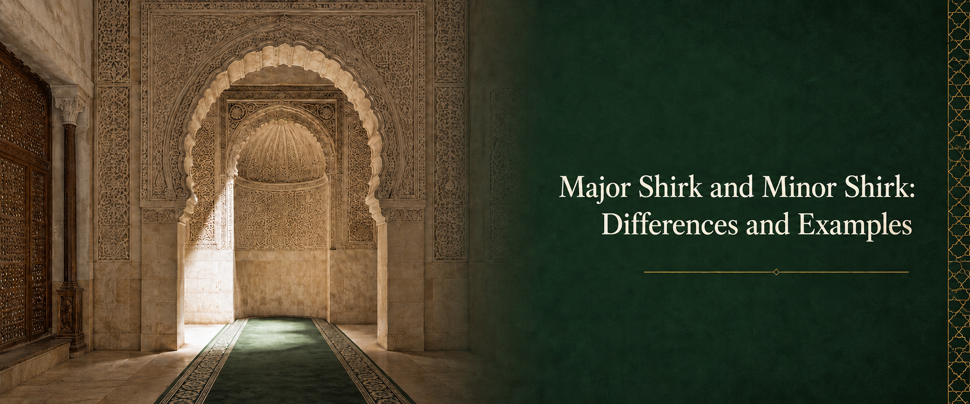 Major Shirk and Minor Shirk: Differences and Examples.png
