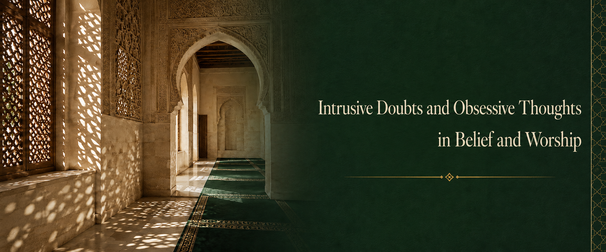 Intrusive Doubts and Obsessive Thoughts in Belief and Worship.png