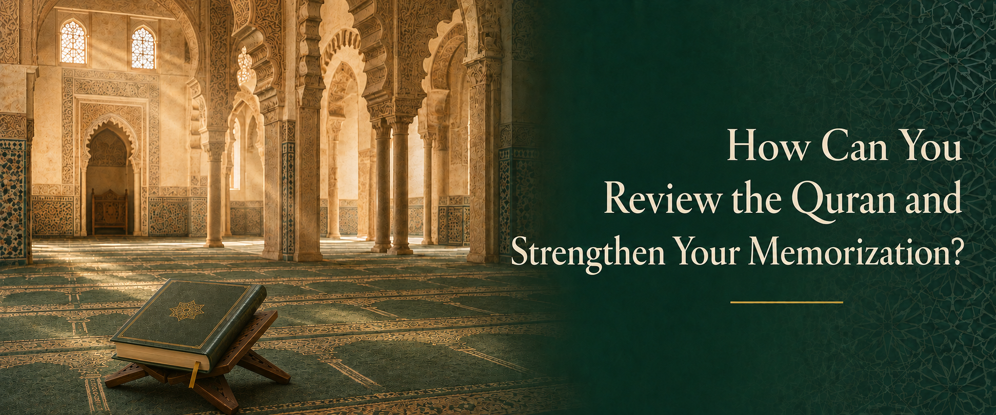 How to Review the Quran.png
