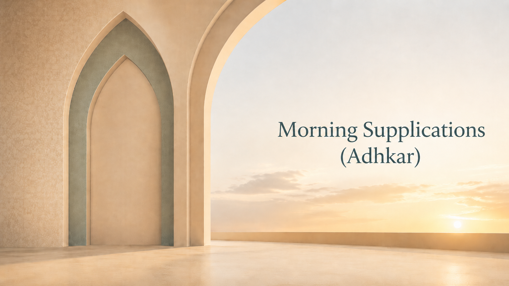 Morning Supplications.png