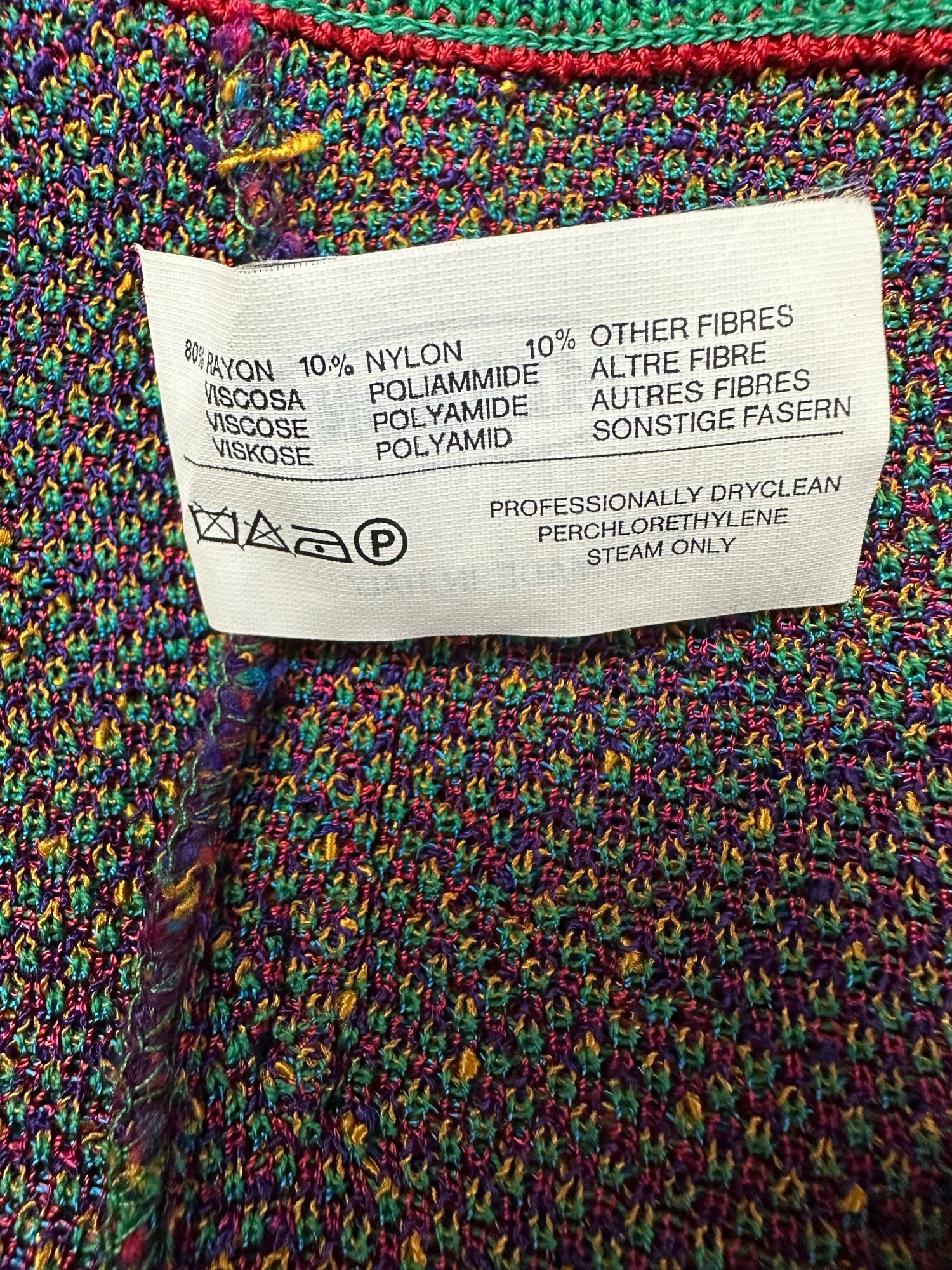 MISSONI オレンジタグ　マルチカラーストライプカーディガン　薄手　春 MISSONI(ミッソーニ) カーディガン サイズ44 L レディース - オレンジ