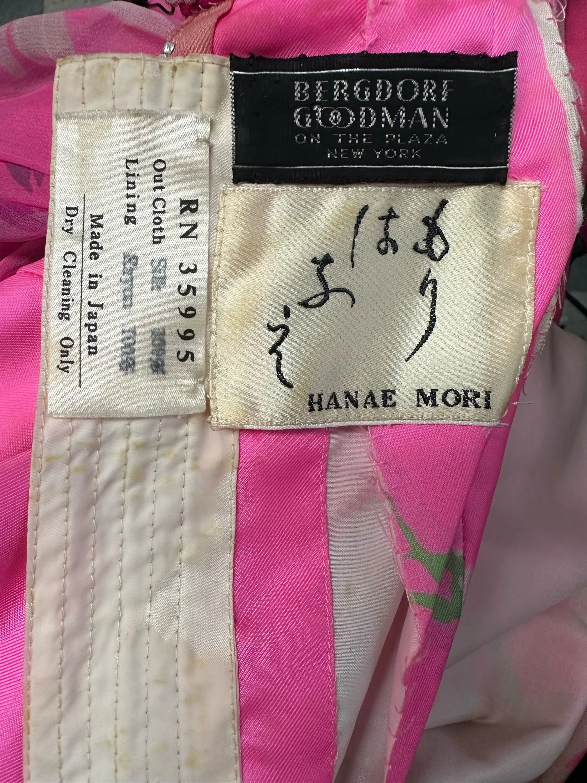 1970s Hanae Mori Label