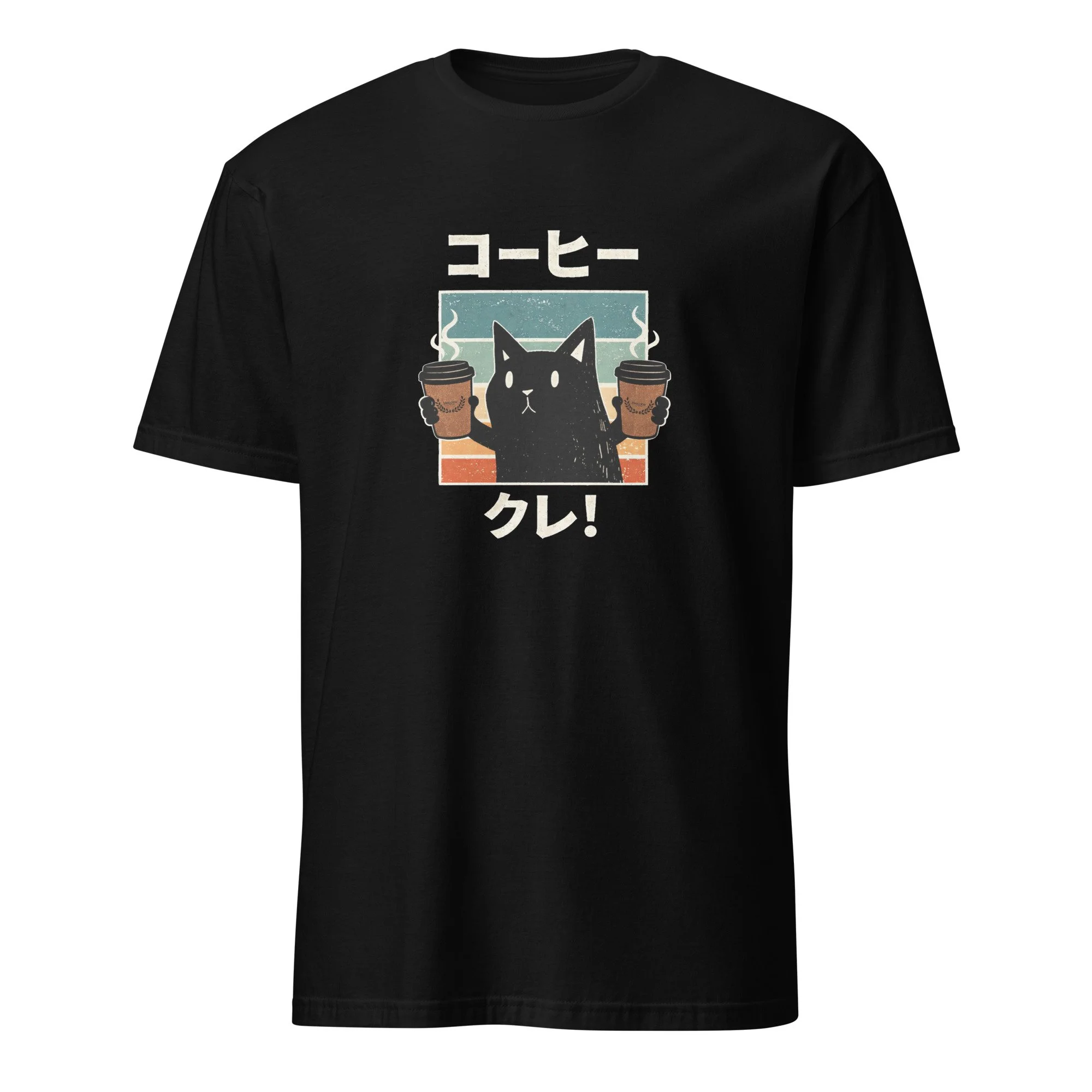 unisex-basic-softstyle-t-shirt-black-front-6a08274aa926c.jpg