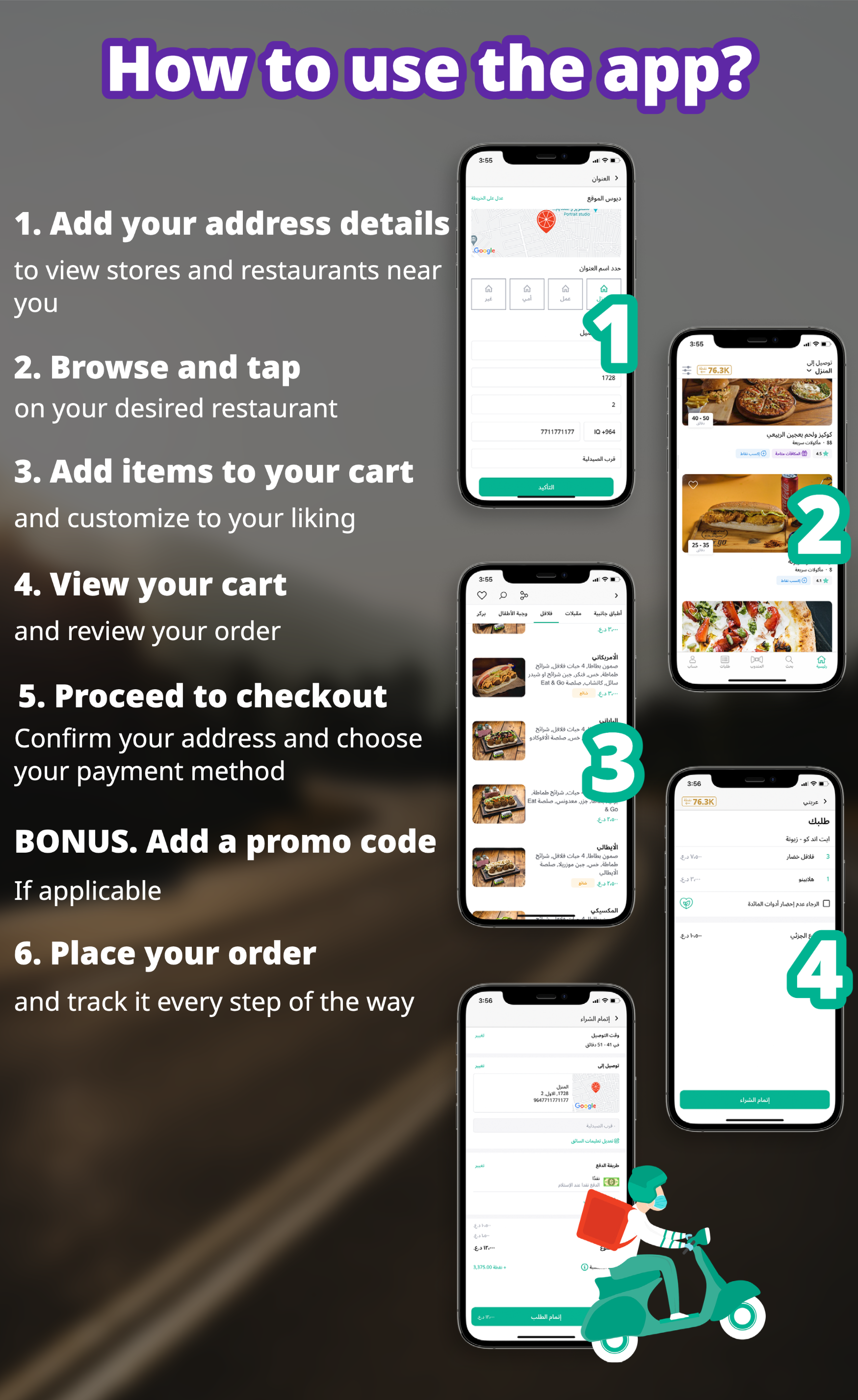 0119bagsite-1.png
