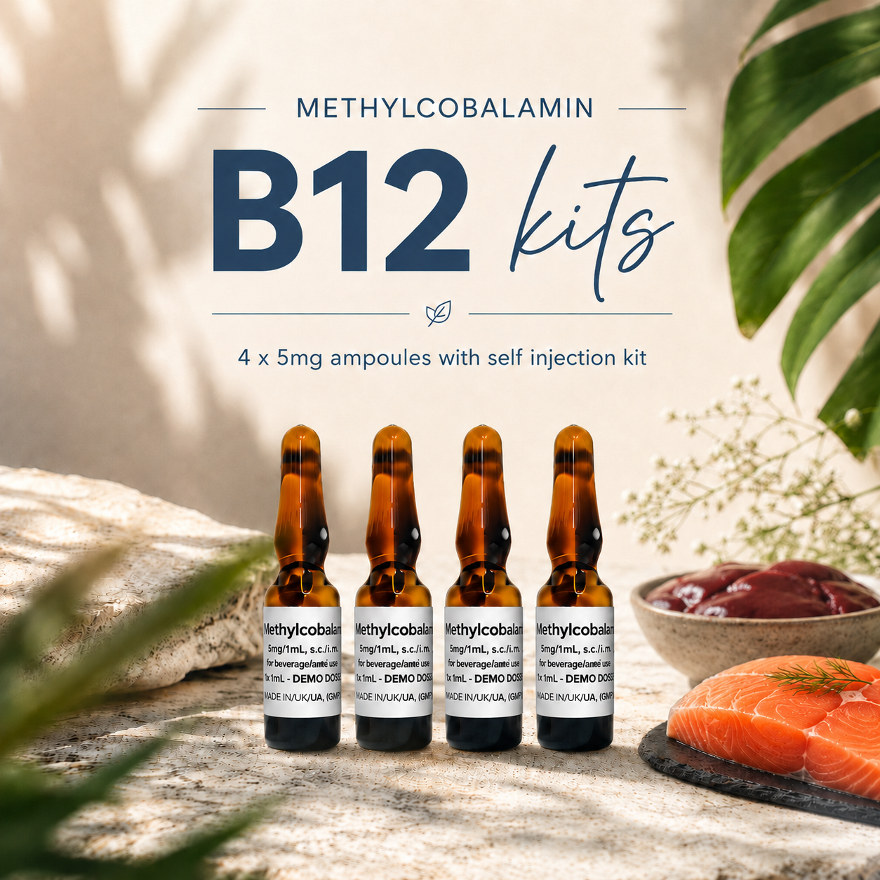B12 METHYLCOBALAMIN SELF INJECTION KIT 5MG X 4 AMPOULES