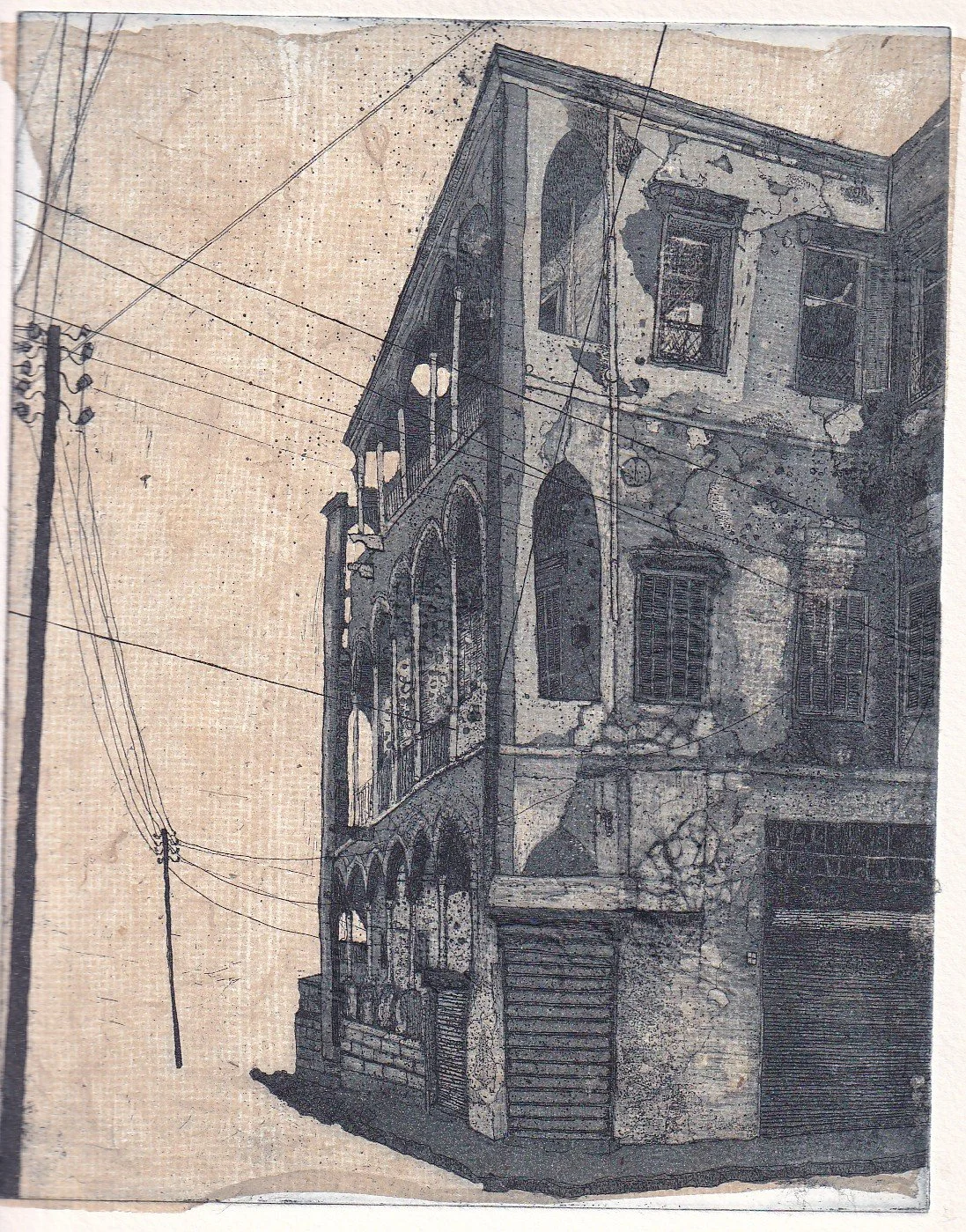   Beyrouth II  18 X 23 cm 90€ 