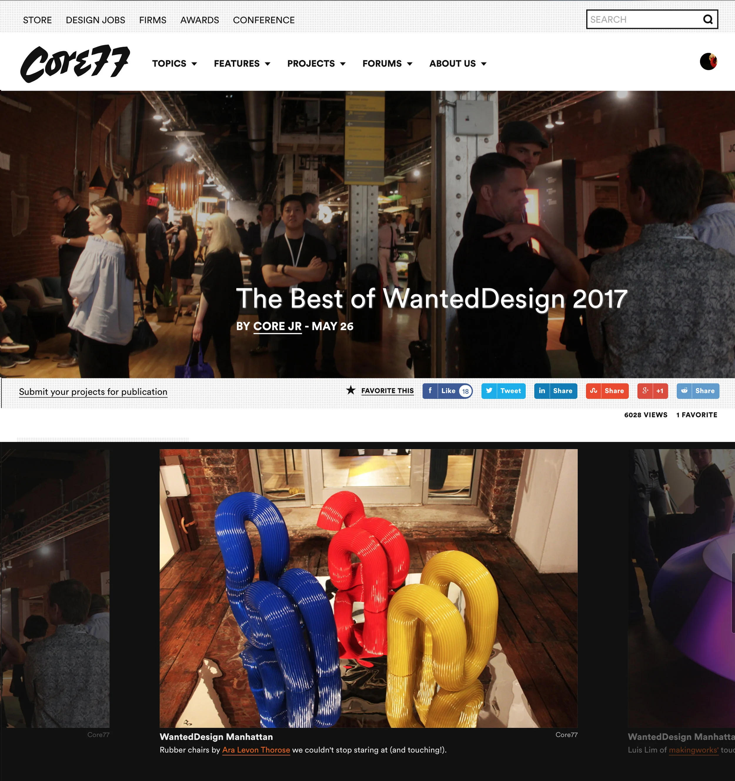 core77 2017
