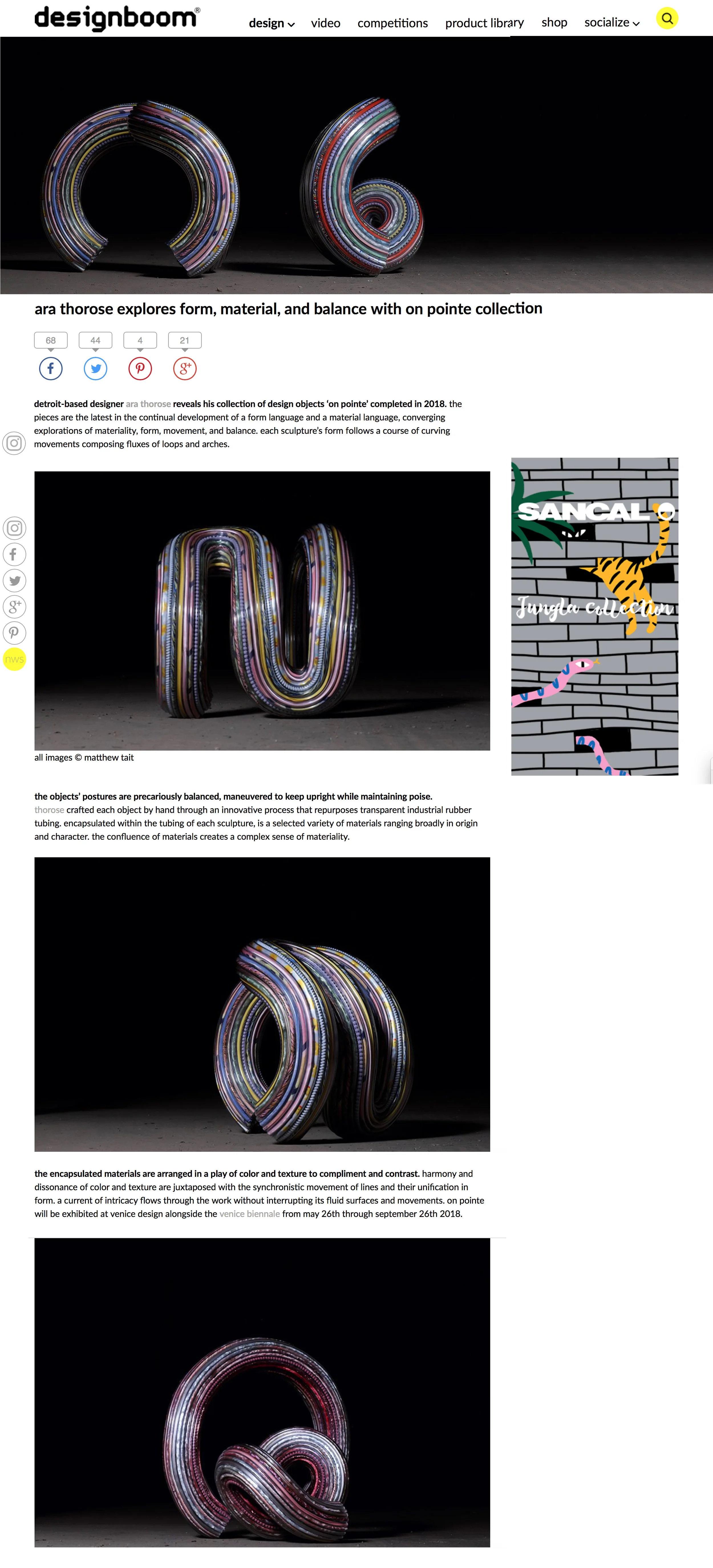 Designboom 2018