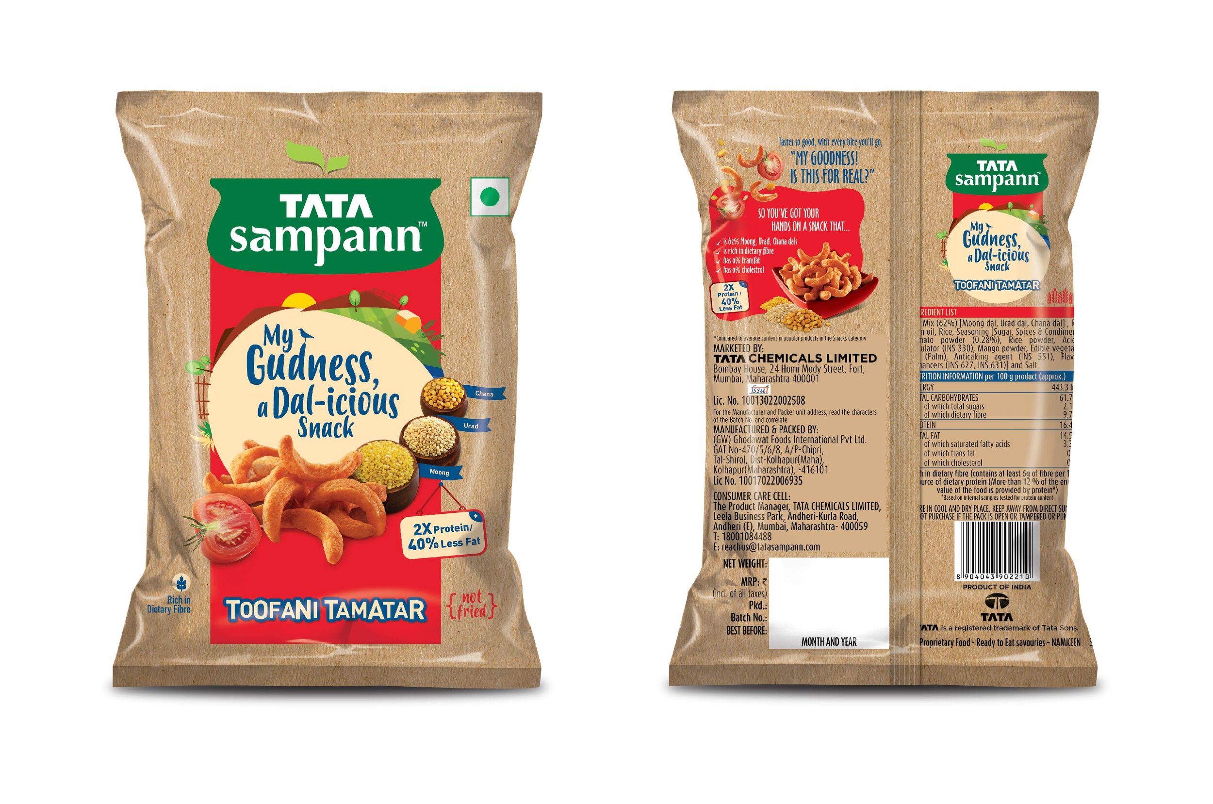 Tata Sampann_Packaging_Elephant Design 7.jpg