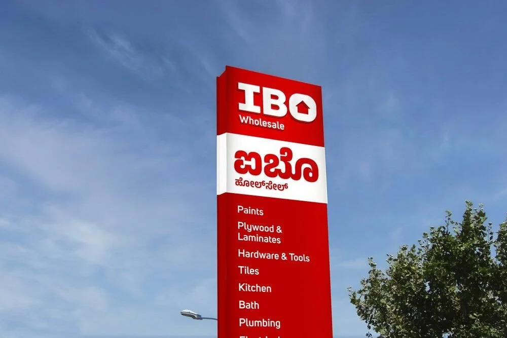 Our work for IBO (Ebo Mart Private Limited) aims to bring out their a