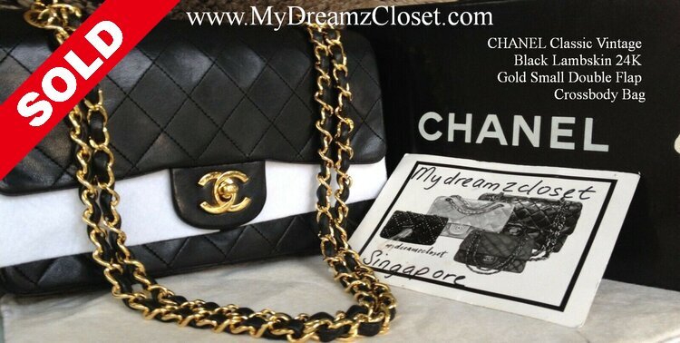 CHANEL Classic Vintage Black Lambskin 24K Gold Small Double