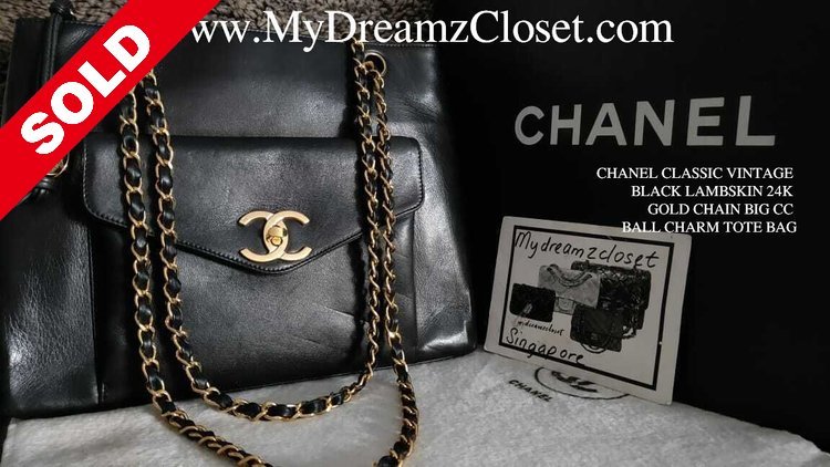 CHANEL CLASSIC VINTAGE BLACK LAMBSKIN 24K GOLD CHAIN BIG CC BALL CHARM TOTE  BAG - My Dreamz Closet