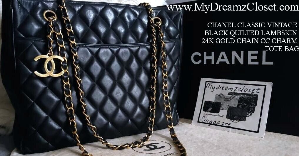 Chanel Black Vintage Maxi Jumbo XL Classic Flap Bag 24k GHW