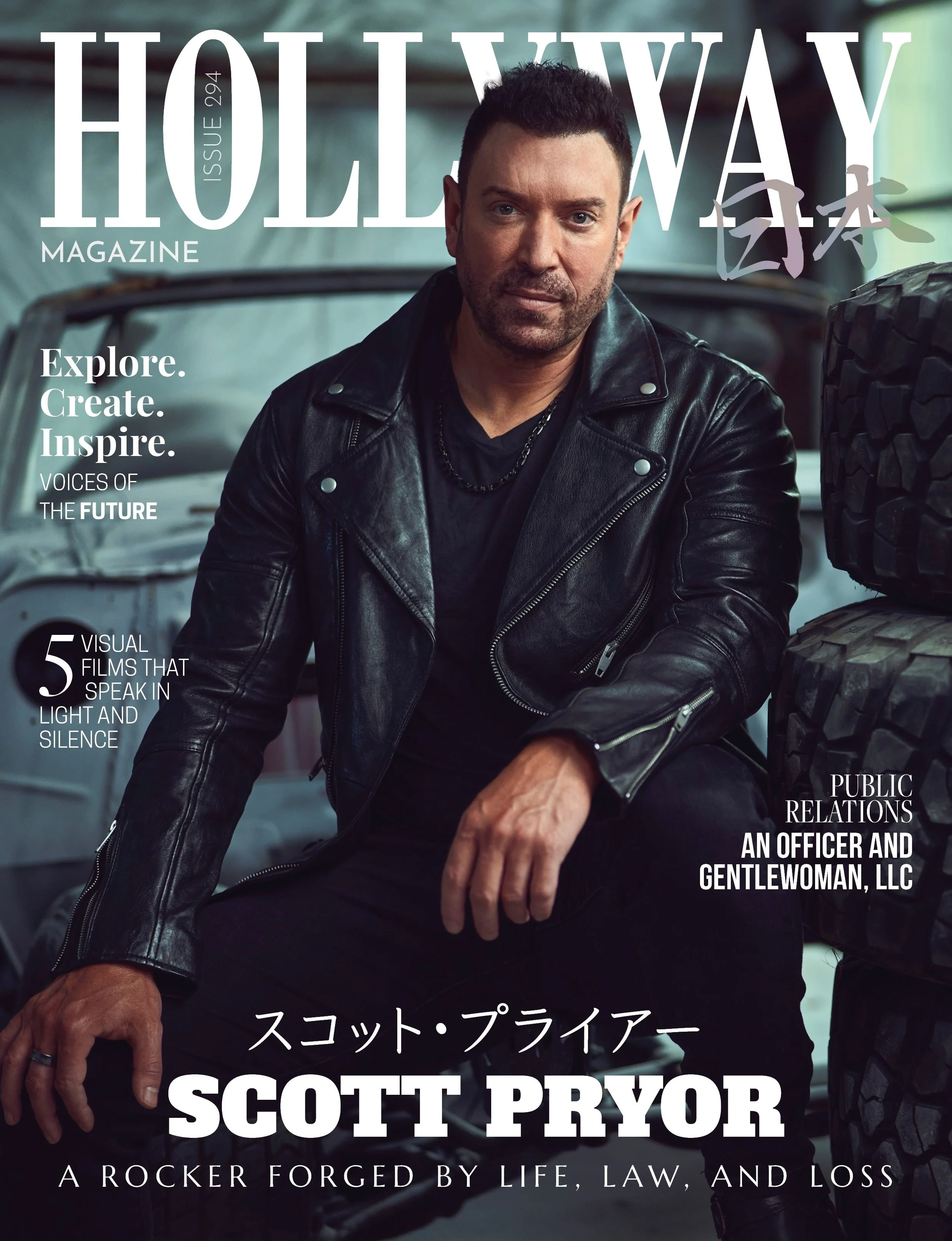 HOLLYWAY mag issue 294 spread .jpg