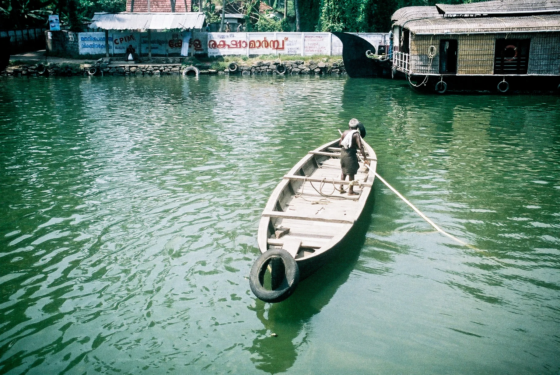 F1130033-Edit.jpg