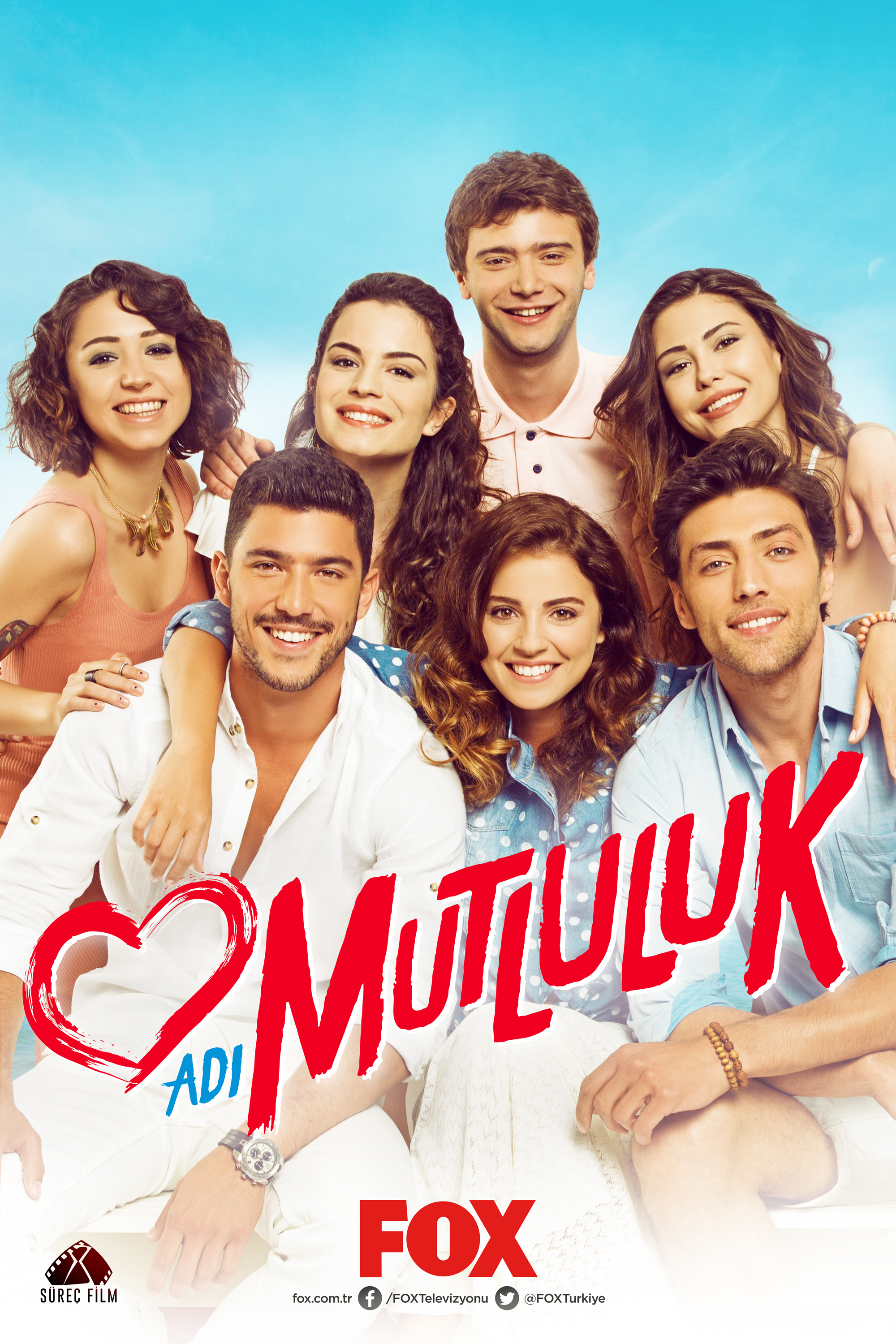 Бесплатные турецкие комедии. Имя счастье турецкий.