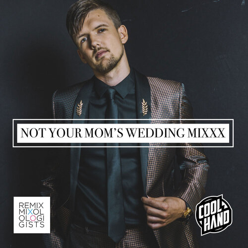 What To Put On Your Wedding Registry — DJ CoolHand