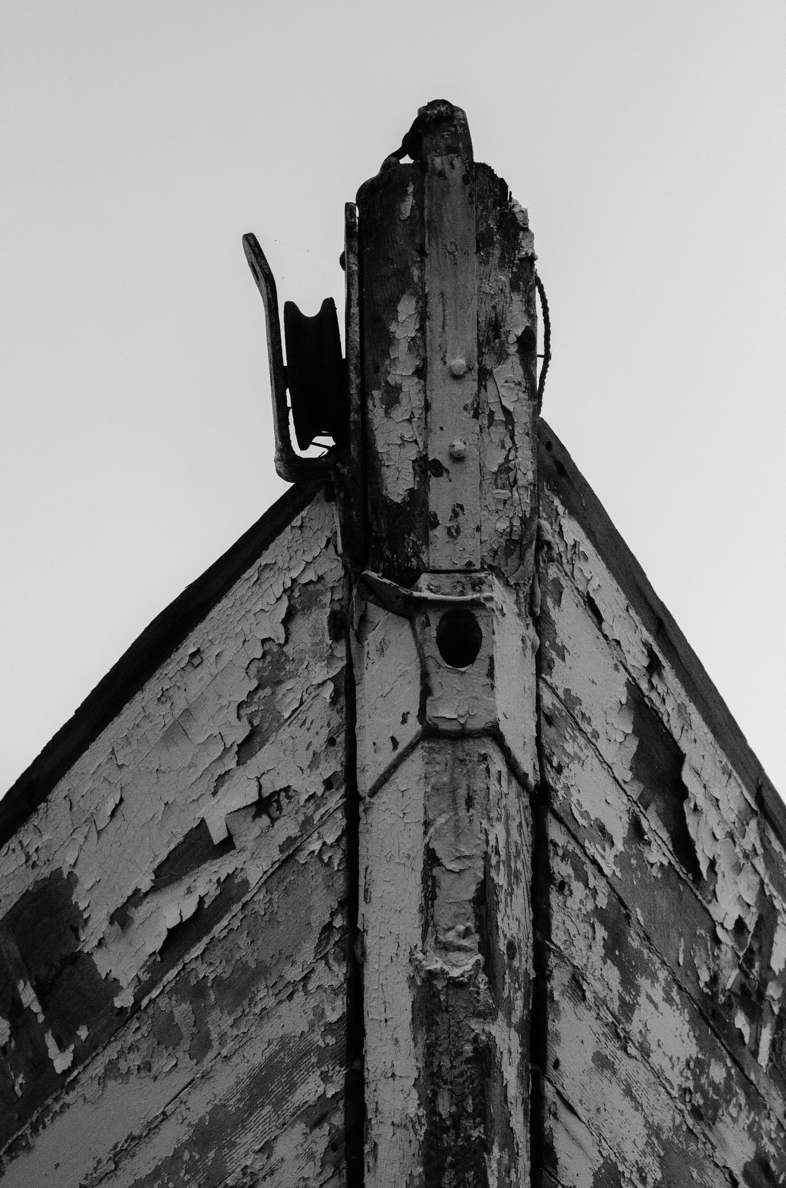 The Bow