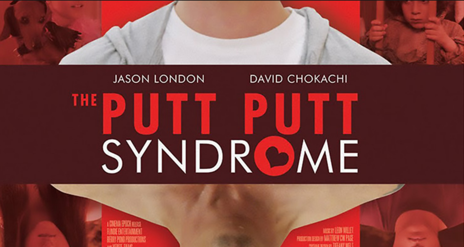 The Putt Putt Syndrome.png
