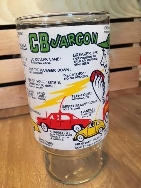 CB Jargon Glass 3.JPG