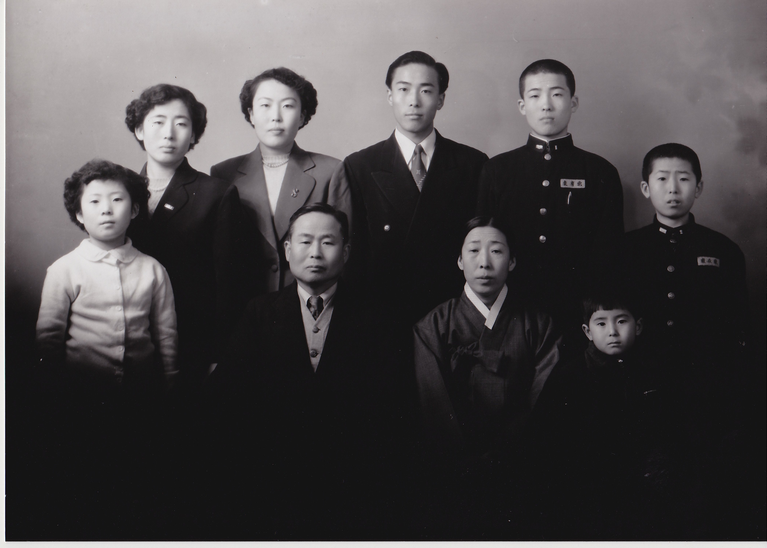 With his family in Seoul, circa 1955