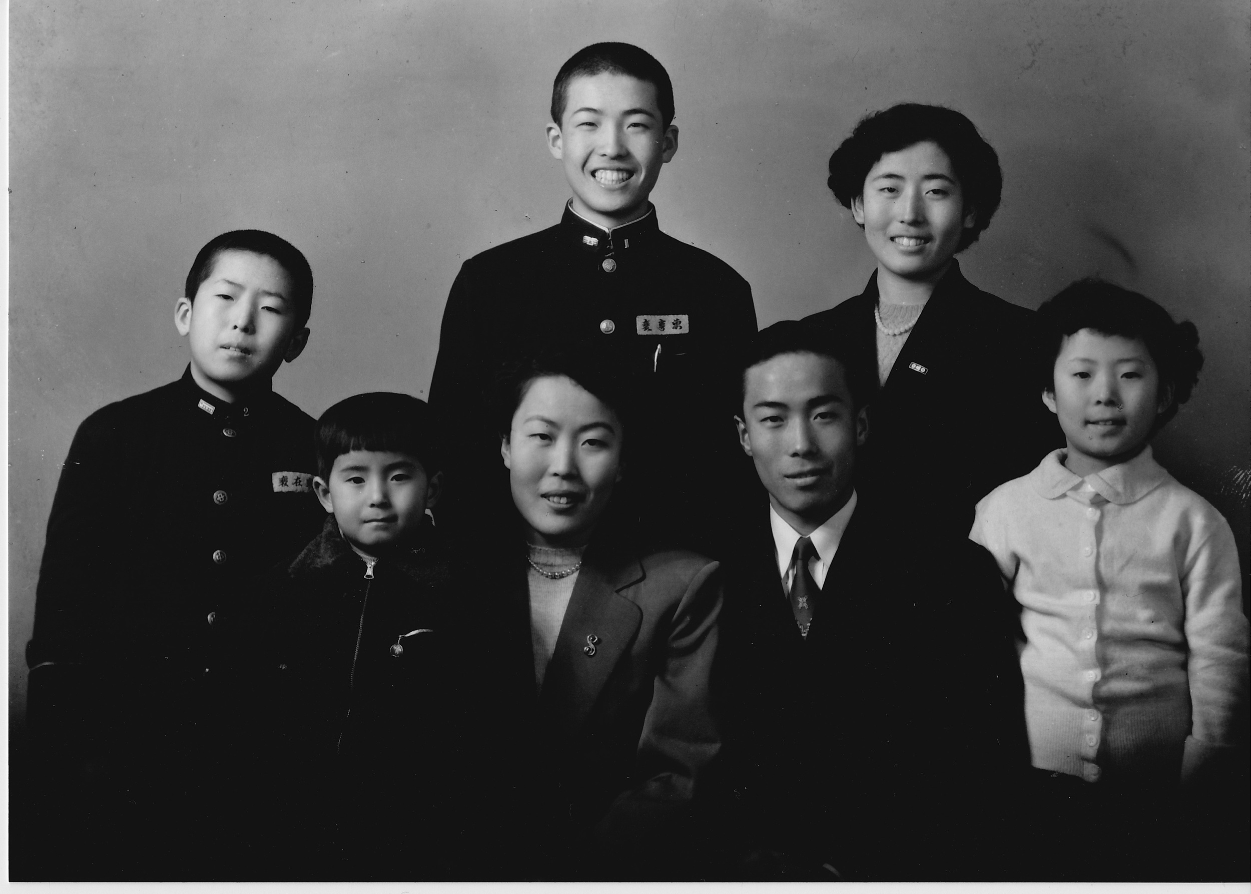 With his family in Seoul, circa 1955