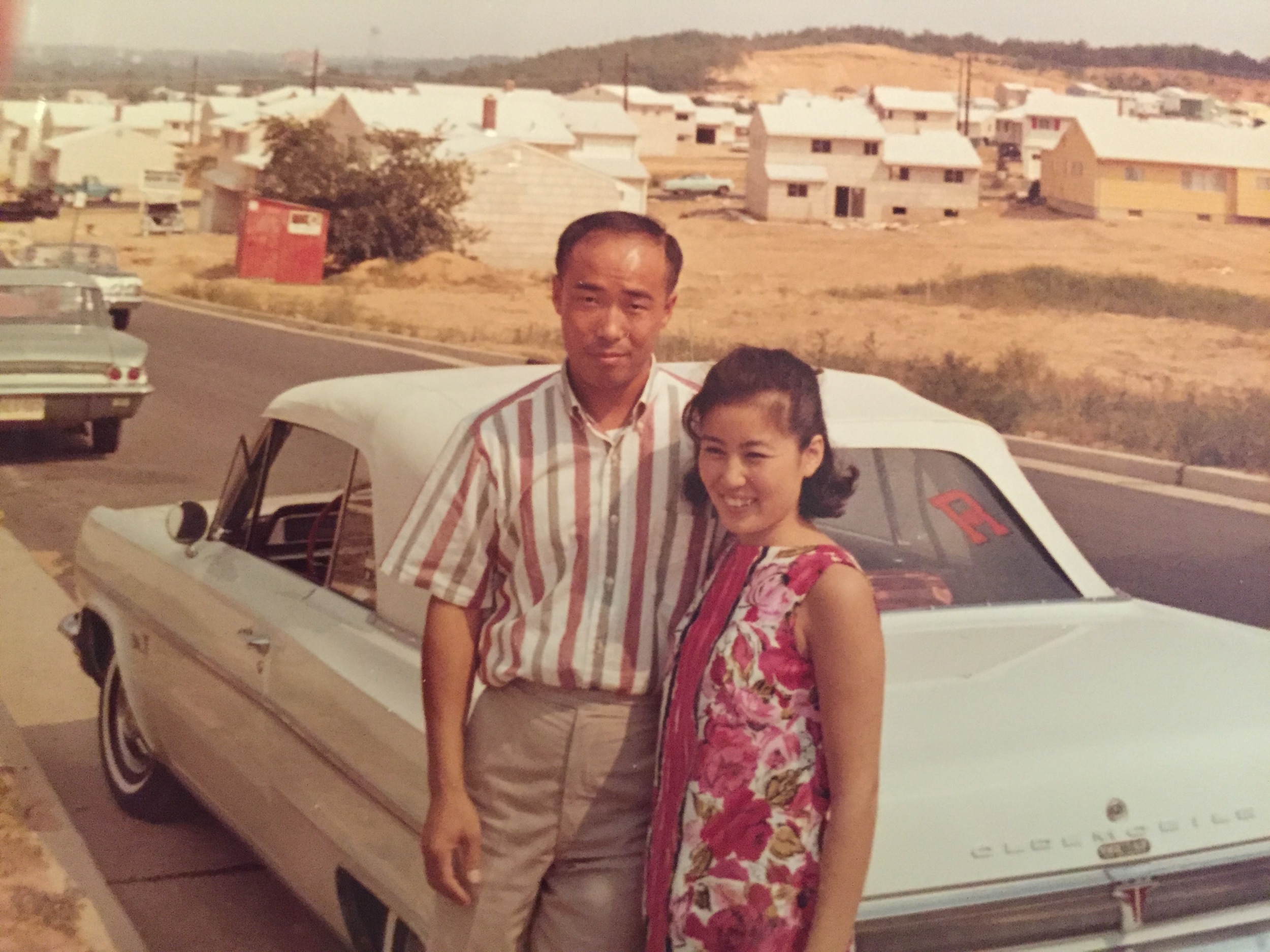 Kook Dong and Chan Eai Pae, in Charleston, WV, on the day of their engagement, 1963