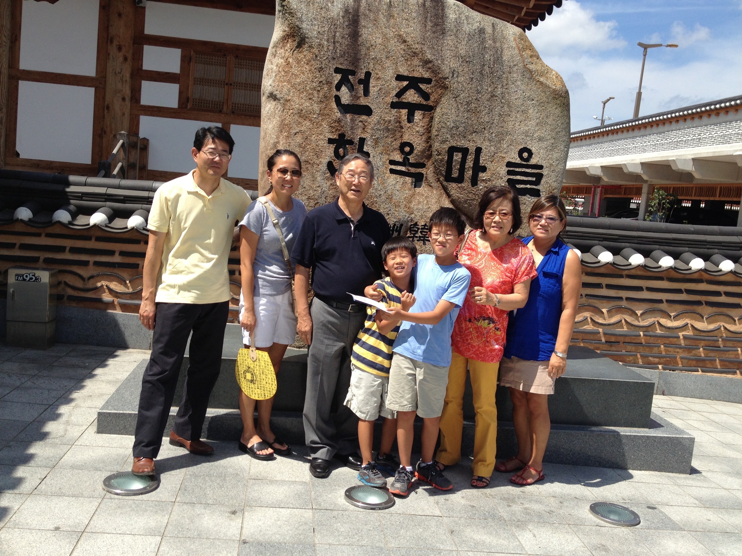 With his family in South Korea, 2013