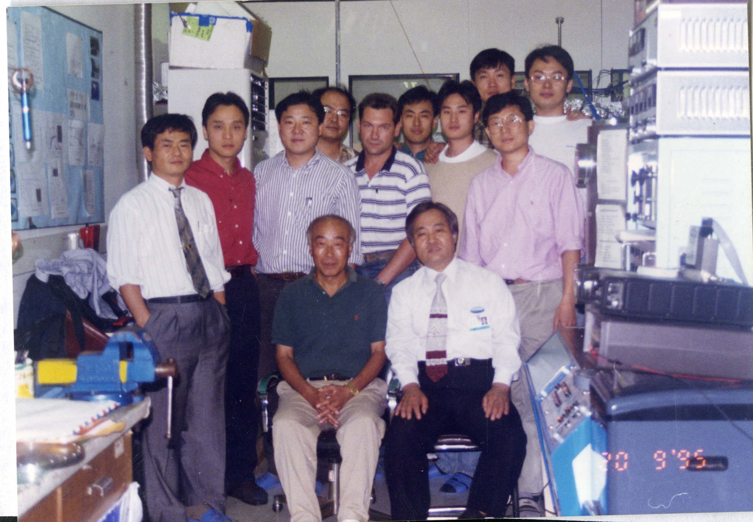 With colleagues and students at KIST, in Seoul, 1995