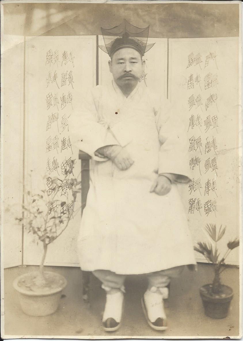  Joong Oh Rhee's father 