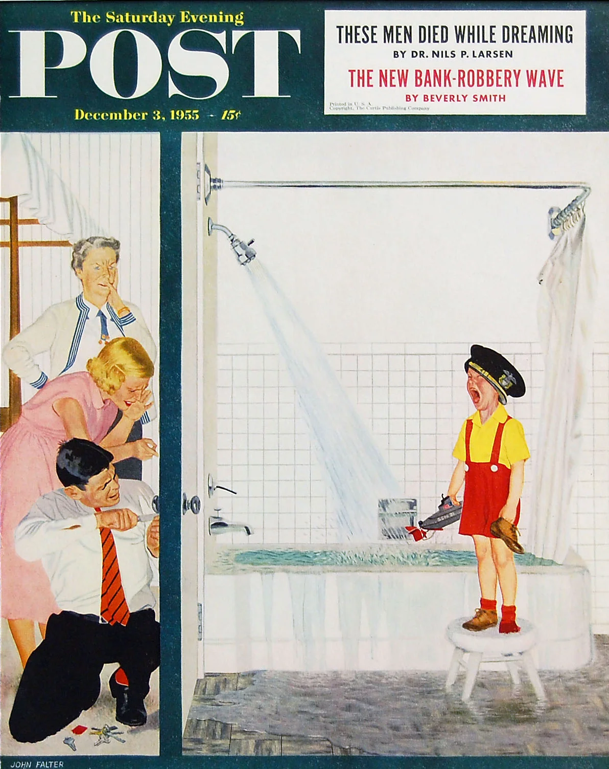 “BATHROOM DISASTER”