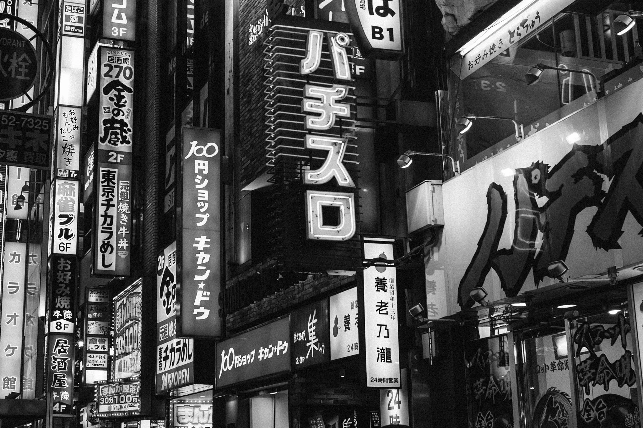 TheSinglers_take_on_japan_02.jpg