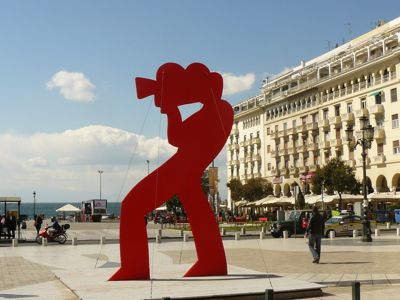 090324_ThessMain.jpg