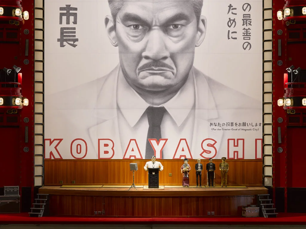 Fox Searchlight Pictures