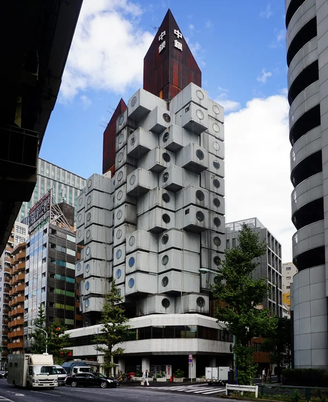 Nakagin Capsule Tower (1972) - 中銀カプセルタワ