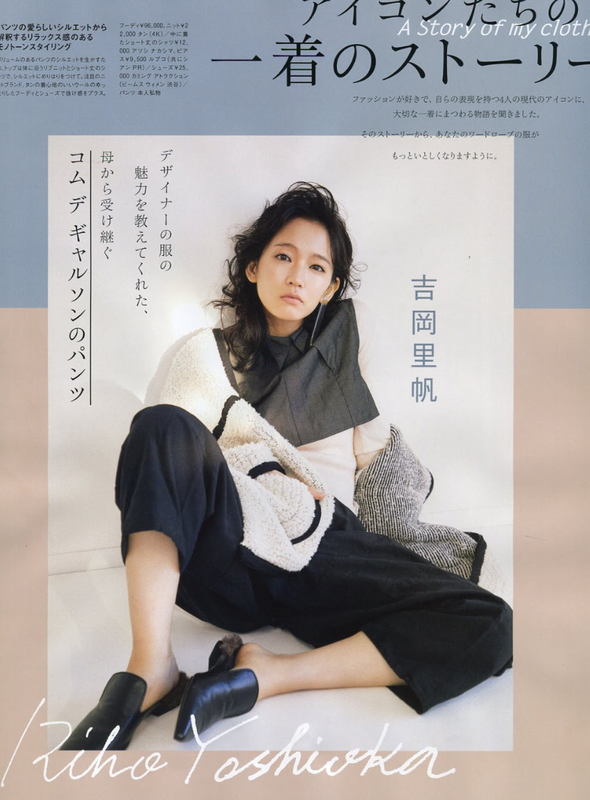 スクリーンショット 2017-11-23 2.00.49.png