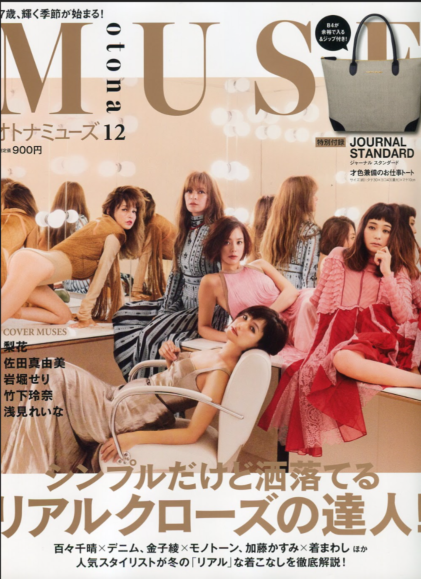 スクリーンショット 2018-05-08 2.49.27.png