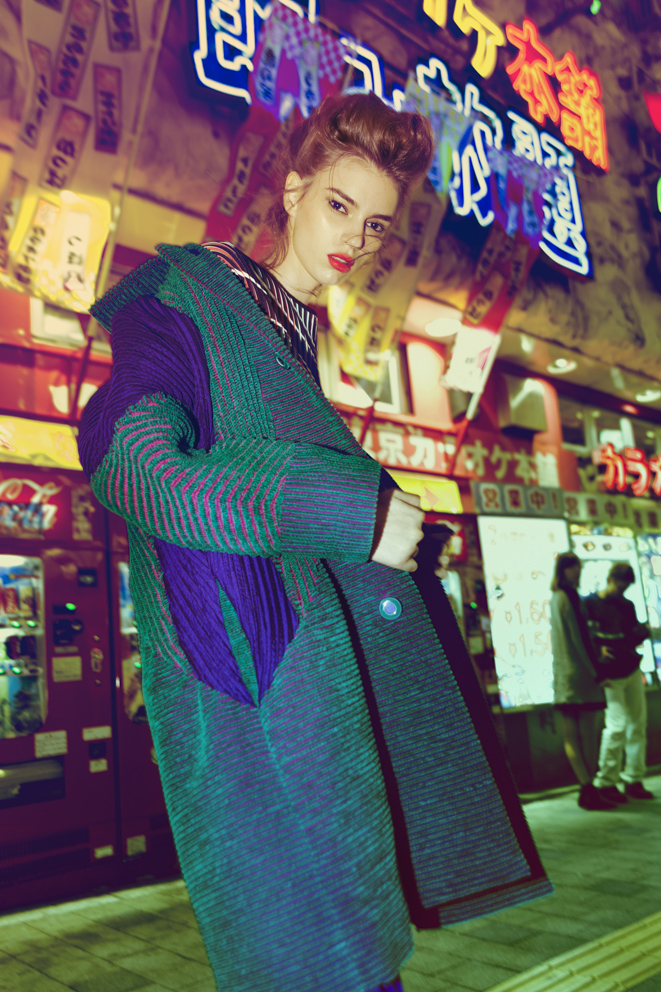 total look ISSEY MIYAKE