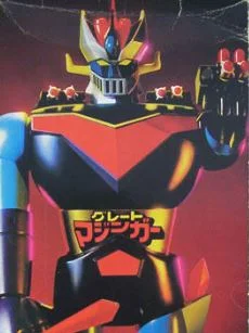 Shogun Warriors Great Mazinger Box art