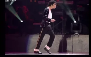 moonwalk.jpg